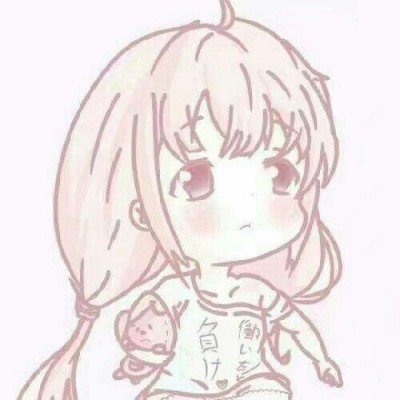 DeepSeek公告服务出现重大中断